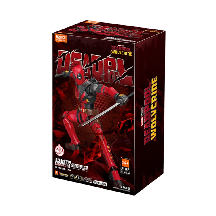 Buluke Blokees Marvel Studios Champion Class 04 Deadpool