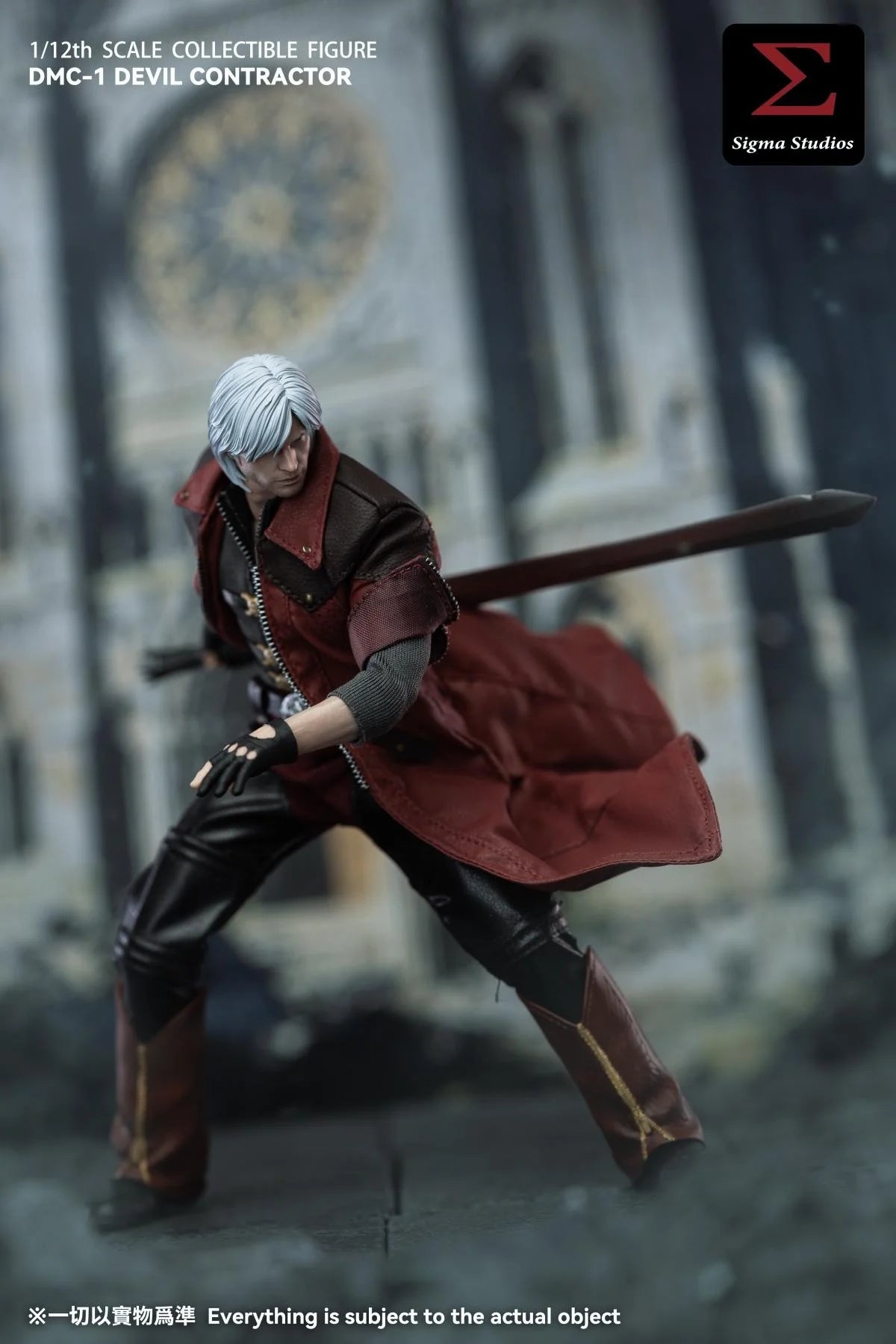 Sigma Studios DMC-1 1/12 Scale Devil Contractor Collectible Figure