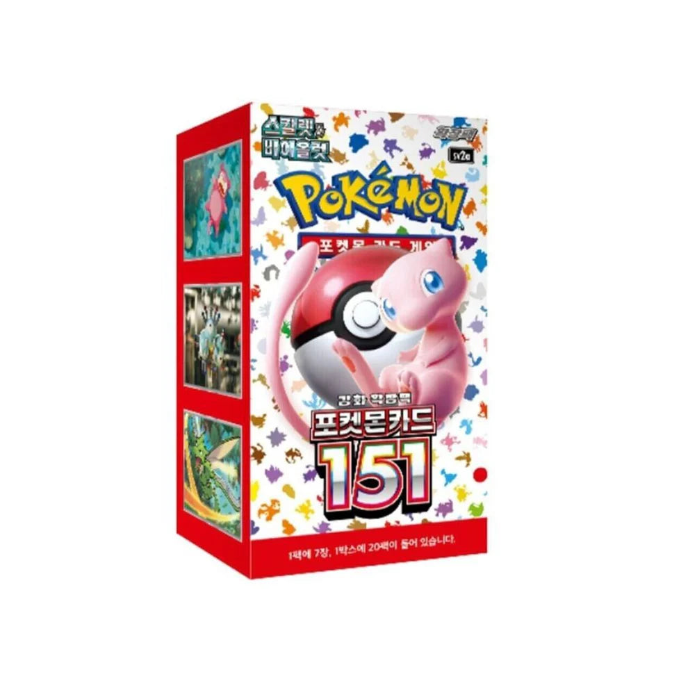 Pokemon 151 Korean Booster Box – Titan Toyz