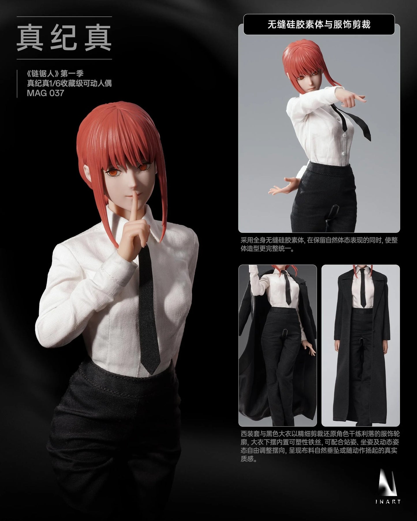 INART Chainsaw Man Season 1 Makima 1/6 Collectible Figure