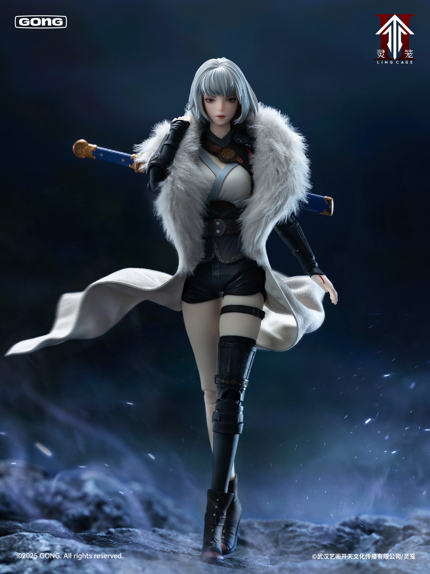 Ling Long II: Bai Yuekui