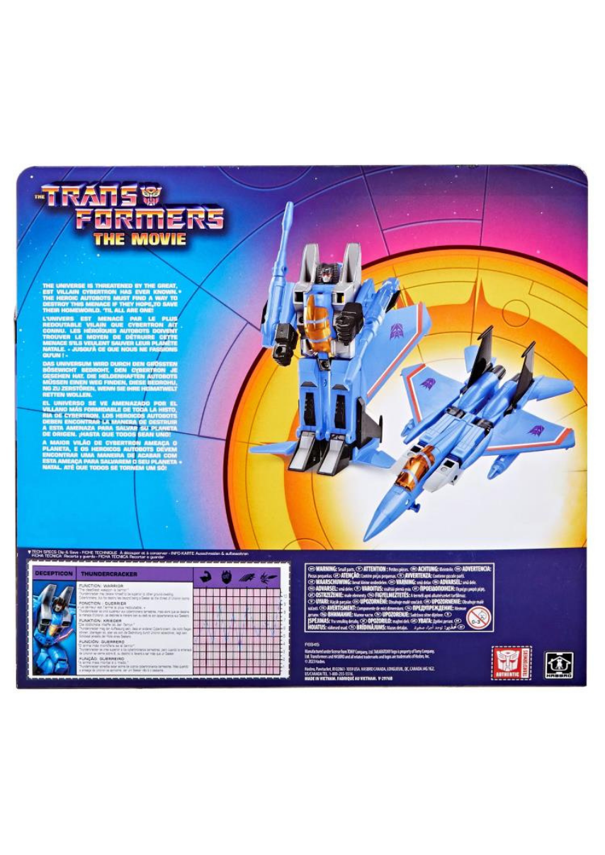 Transformers The Movie Thundercracker Exclusive