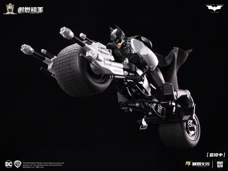 Modoking The Dark Knight Tumbler and Bat-Pod Deluxe 1/12 Scale Model Kit **Not factory sealed**