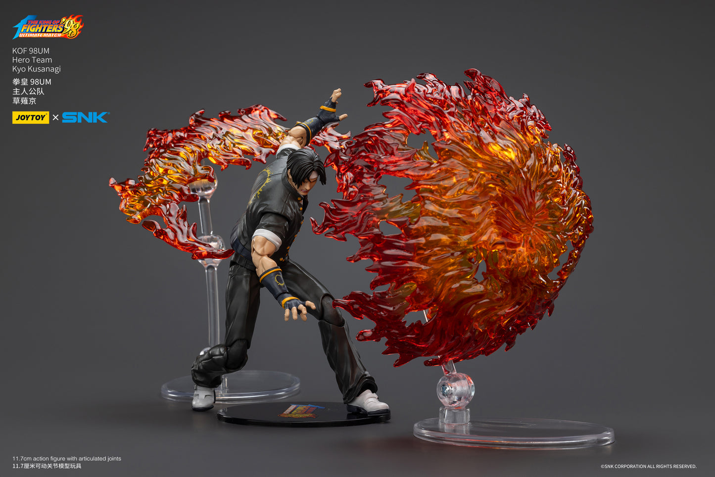 JoyToy SNK Hero Team Kyo Kusanagi