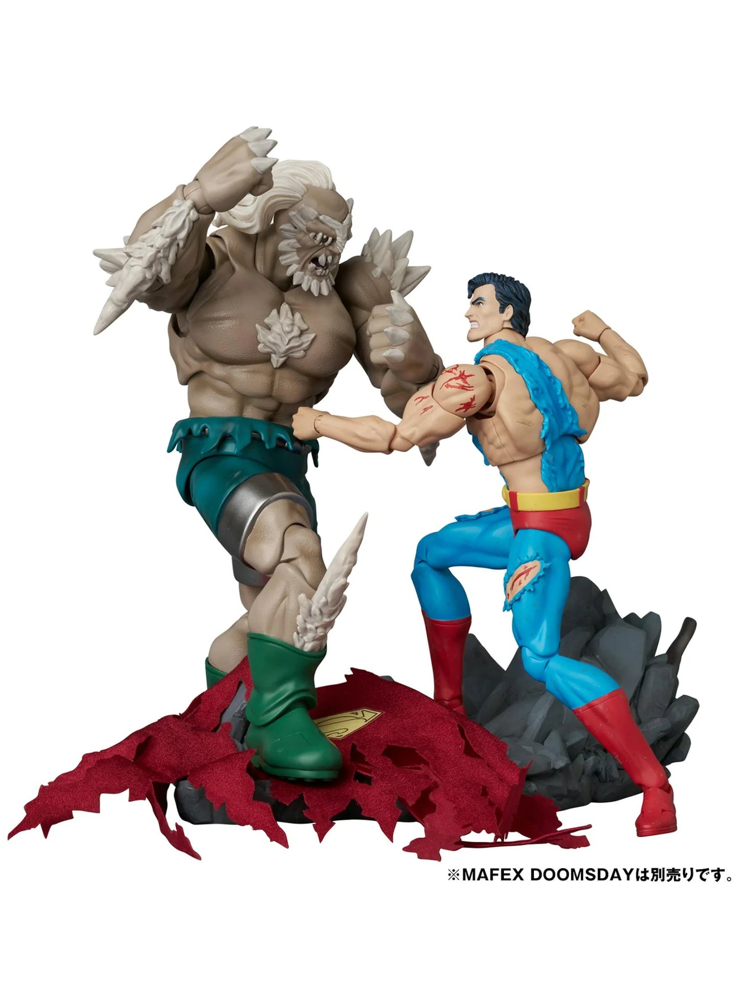 DOOMSDAY BUNDLE DEATH OF SUPERMAN