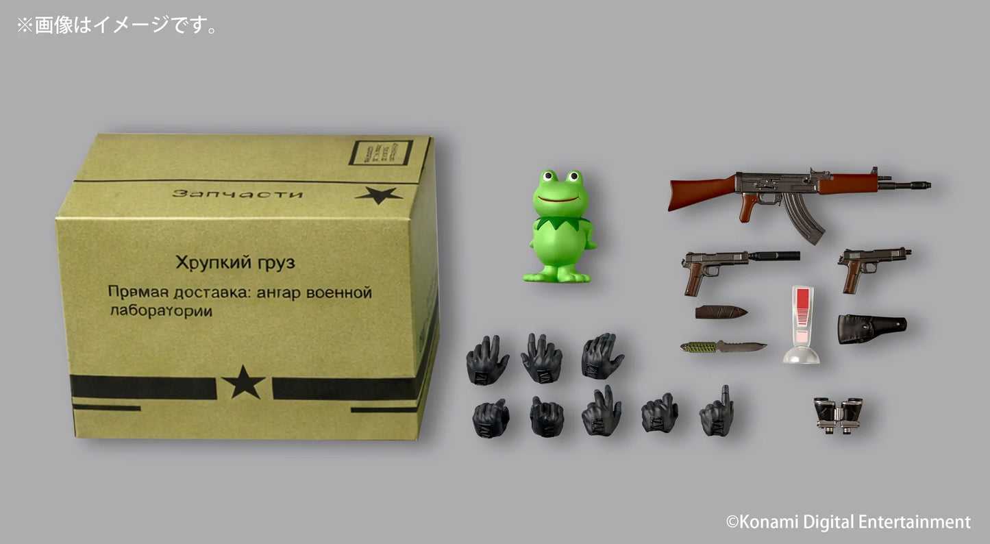 Revoltech Amazing Yamaguchi Naked Snake stealth suit version of Metal Gear Solid: Snake Eater