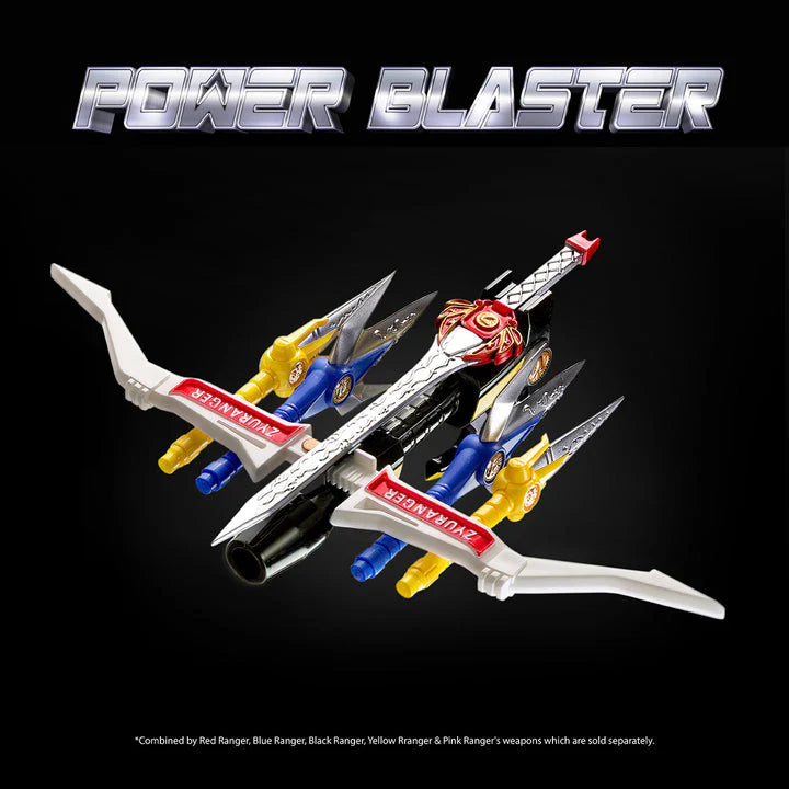 Furai Action Power Rangers - Red Ranger