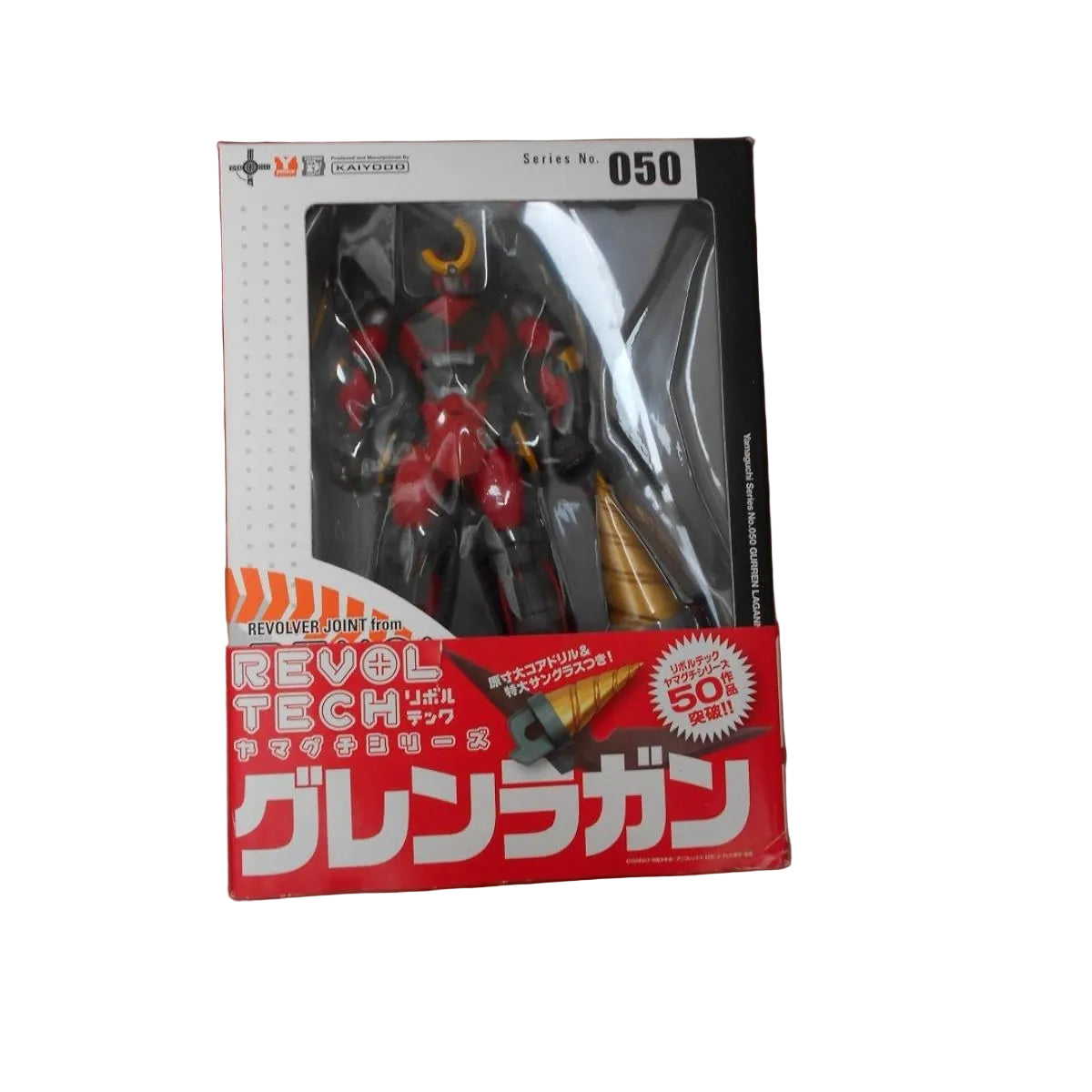 Revoltech: 050 Gurren Lagann Action Figure (Sealed New)