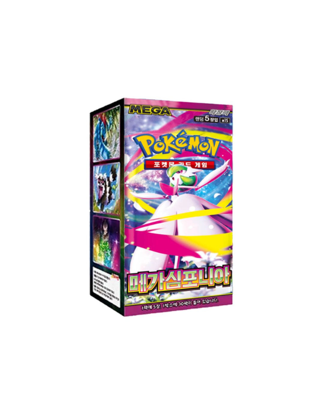 korean mega symphonia booster box Pokemon Mega Symphonia Korean Booster Box – Titan Toyz