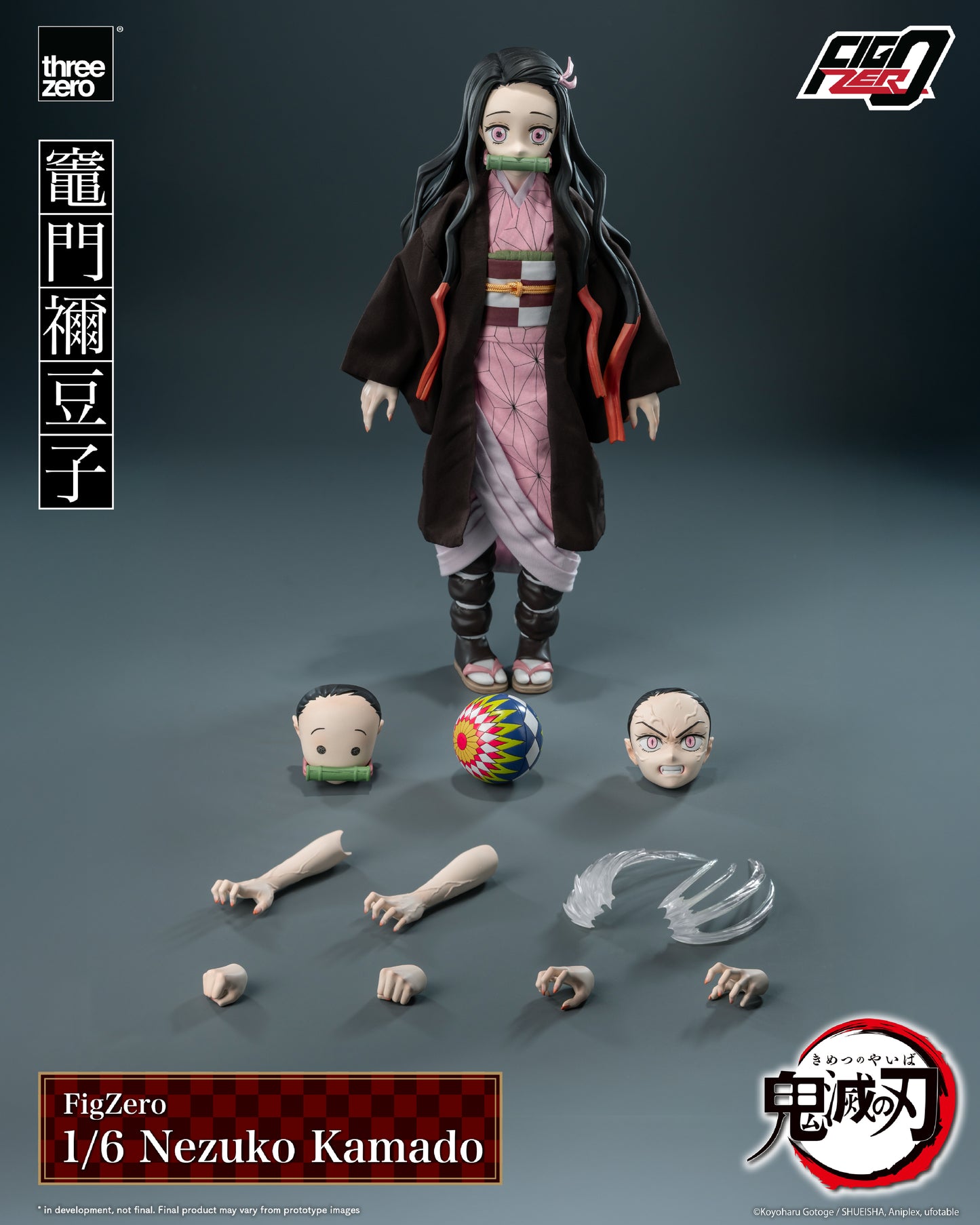 DEMON SLAYER KIMETSU NO YAIBA NEZUKO KAMADO 1/6 SCALE Action Figure
