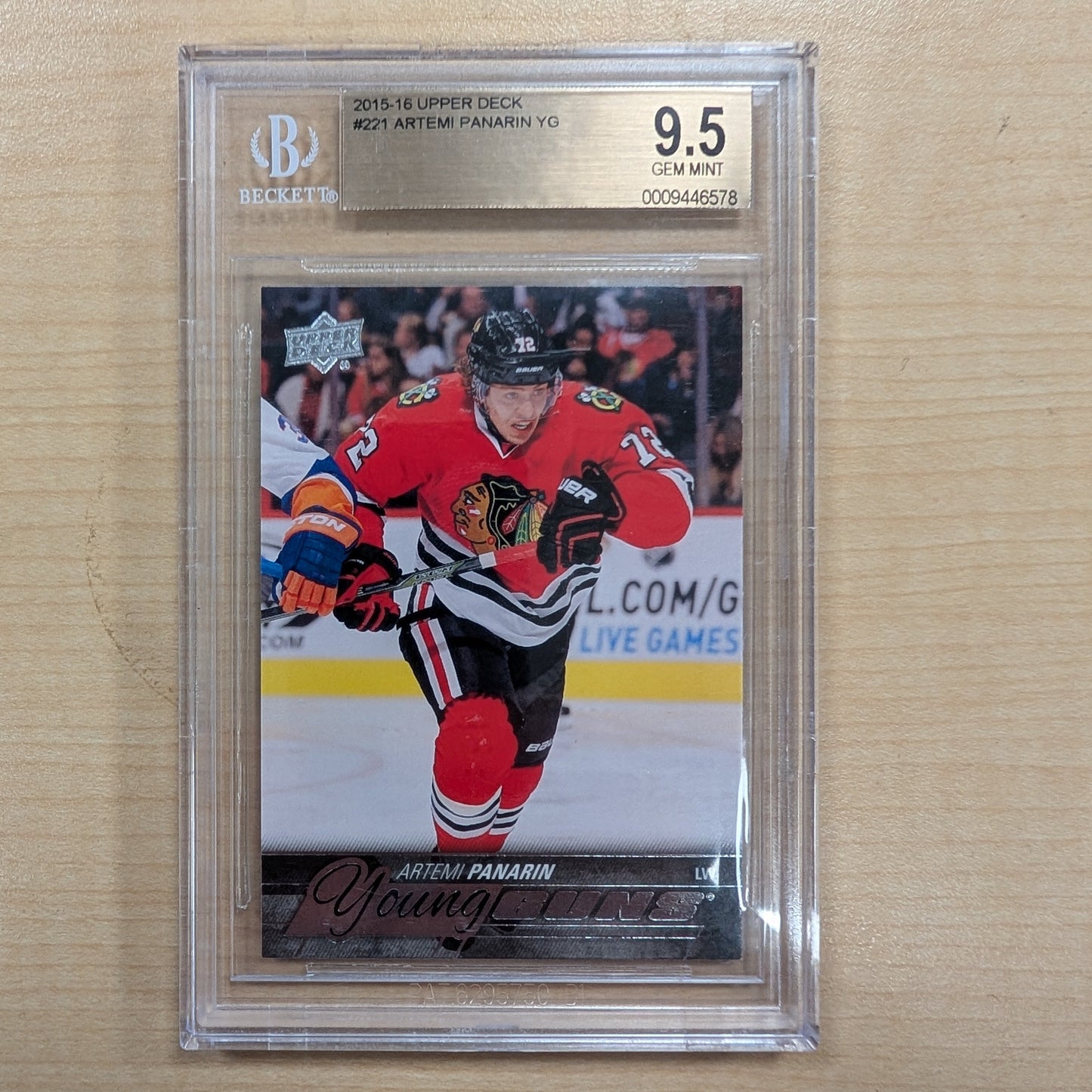 2015-16 Upper Deck #221 Artemi Panarin YG 9.5 GEM MINT