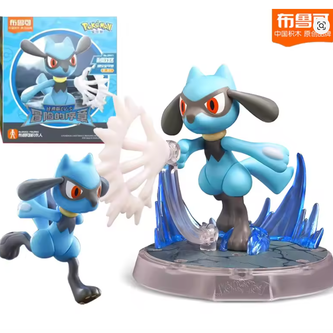 Blokees Pokemon Classic Version Riolu