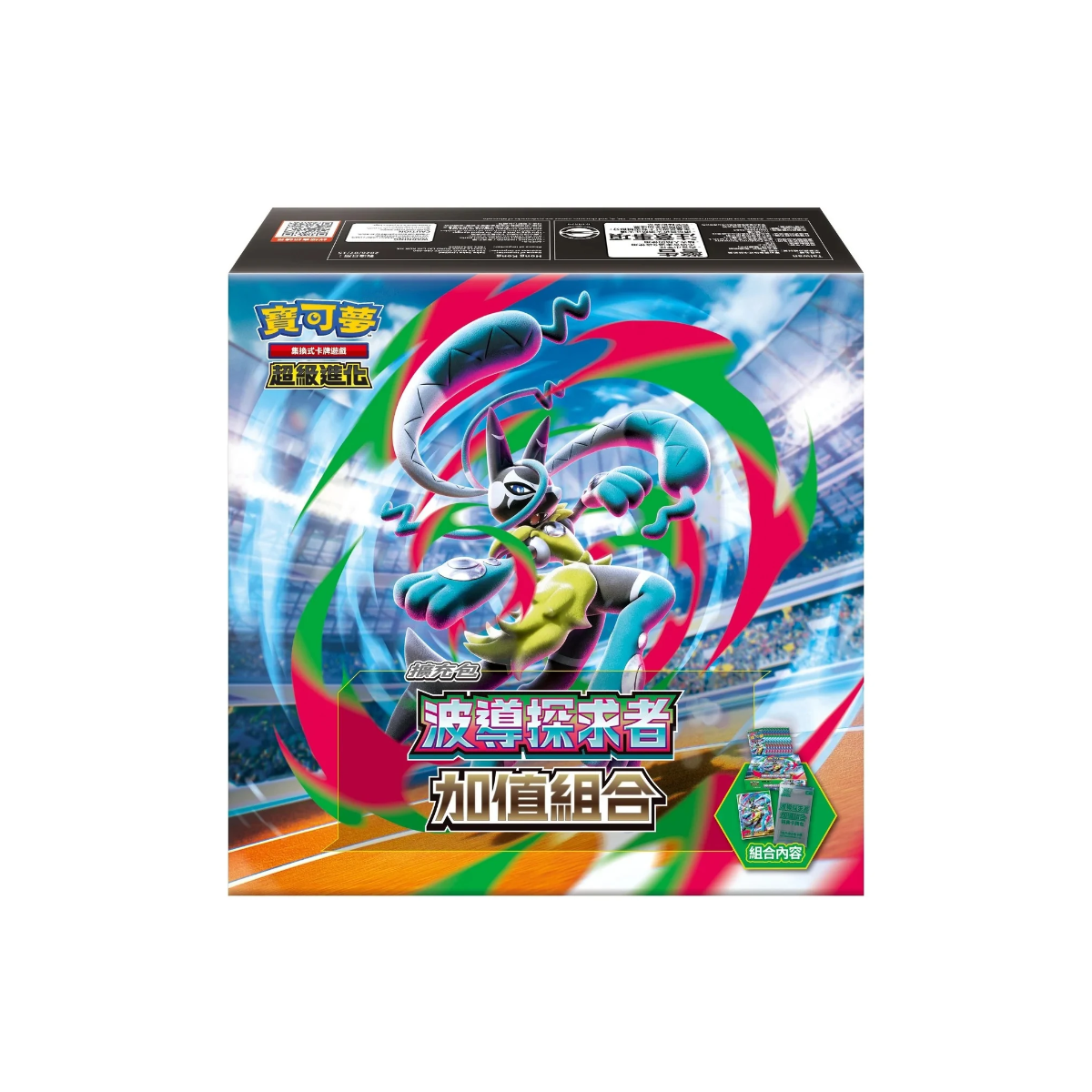 Mega Evolution Aura Explorer Bonus Pack - M7-40P (Japanese)