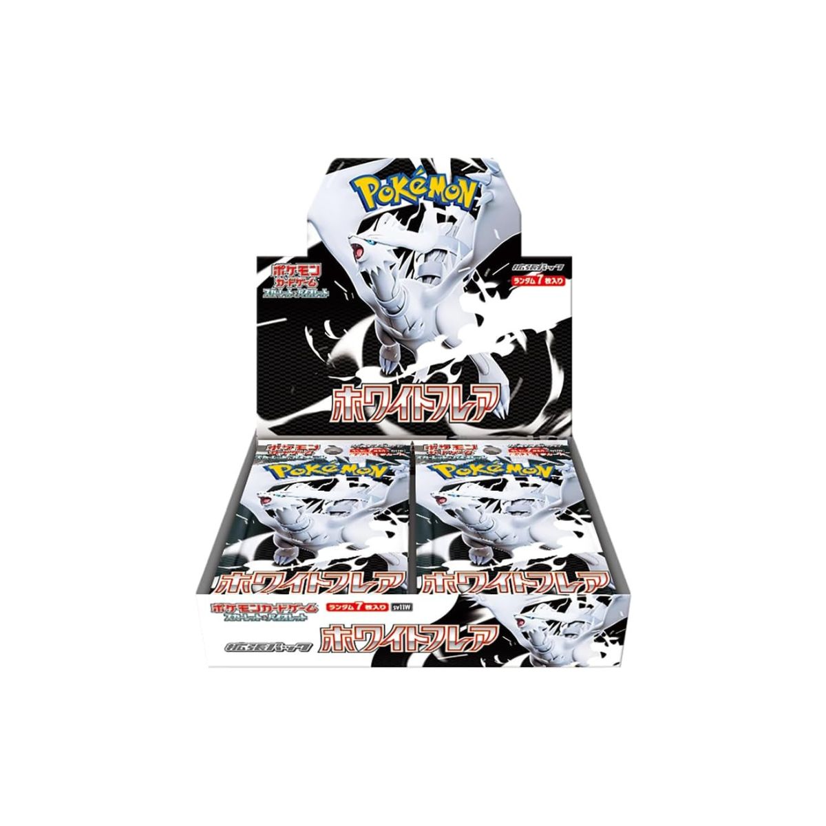 Pokemon White Flare Japanese Booster Box Titan Toyz Pokemon White Flare Japanese Booster Box Titan Toyz