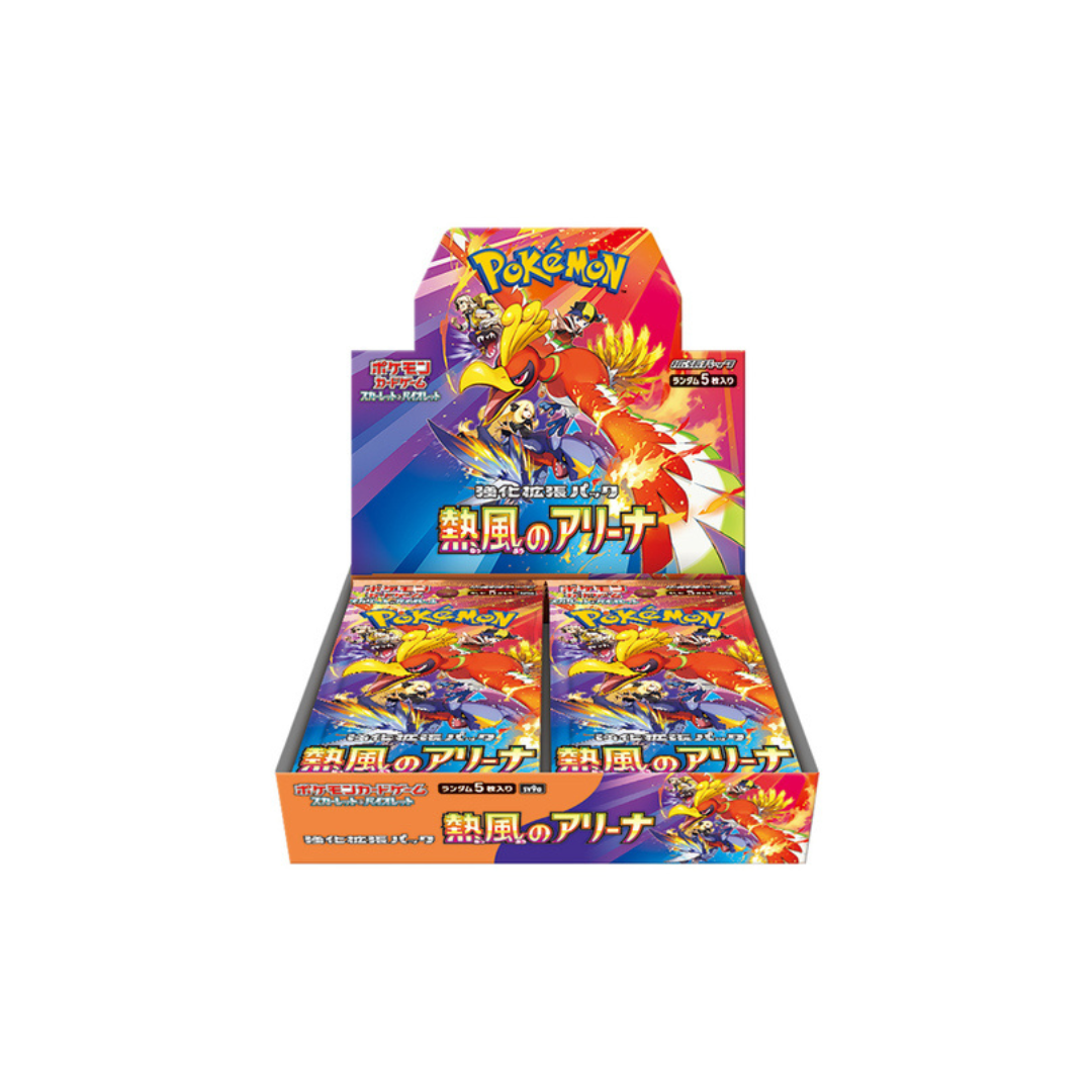 Pokemon Heat Wave Arena Japanese Booster Box Titan Toyz Pokemon Heat Wave Arena Japanese Booster Box Titan Toyz