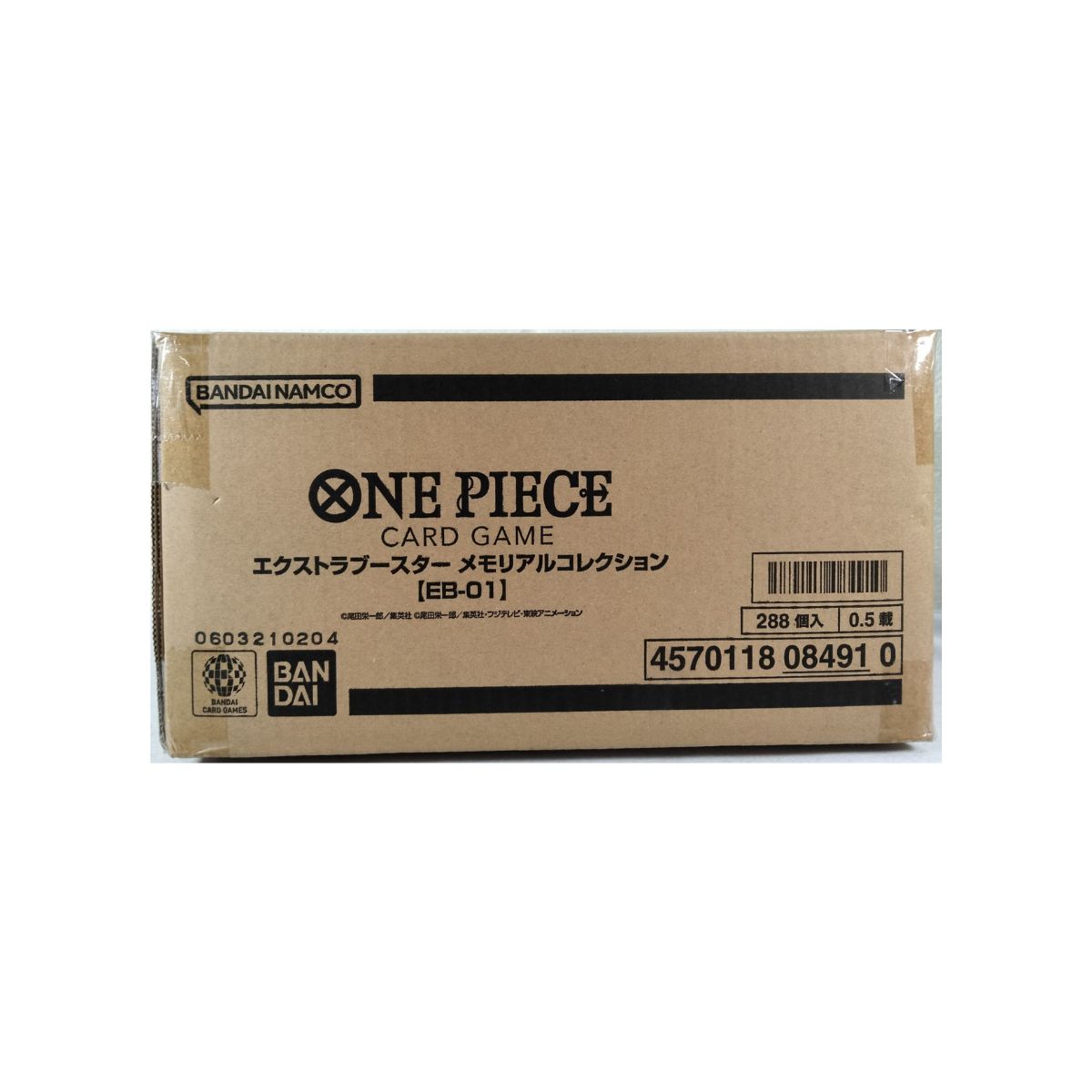 One Piece Card Game Extra Booster Memorial Collection EB-01 Case (12Bo Titan Toyz One Piece Card Game Extra Booster Memorial Collection EB-01 Case (12Bo Titan Toyz