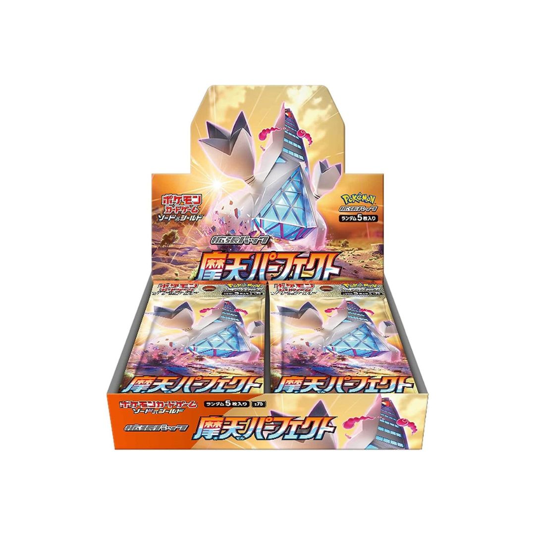 Pokemon Maten Perfect Japanese Booster Box