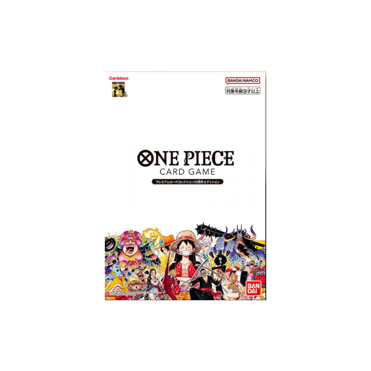 One Piece Card Game Premium Card Collection 25th Anniversary Edition B Titan Toyz One Piece Card Game Premium Card Collection 25th Anniversary Edition B Titan Toyz