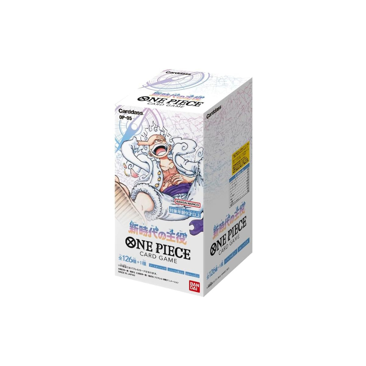 One Piece Card Game Protagonist of the New Generation OP-05 Box(24pack Titan Toyz One Piece Card Game Protagonist of the New Generation OP-05 Box(24pack Titan Toyz