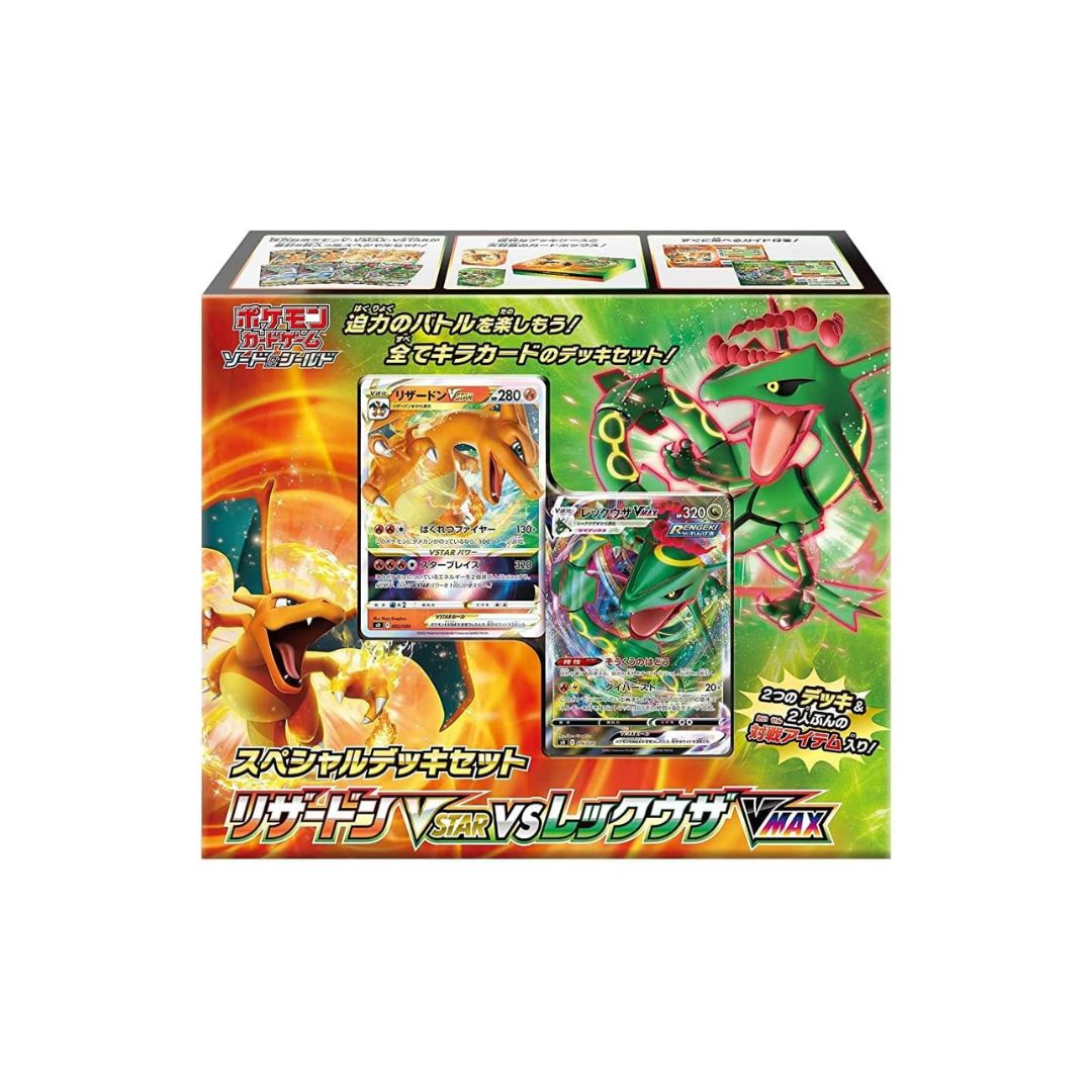 Pokemon Charizard VSTAR vs Rayquaza Japanese Special Deck Set