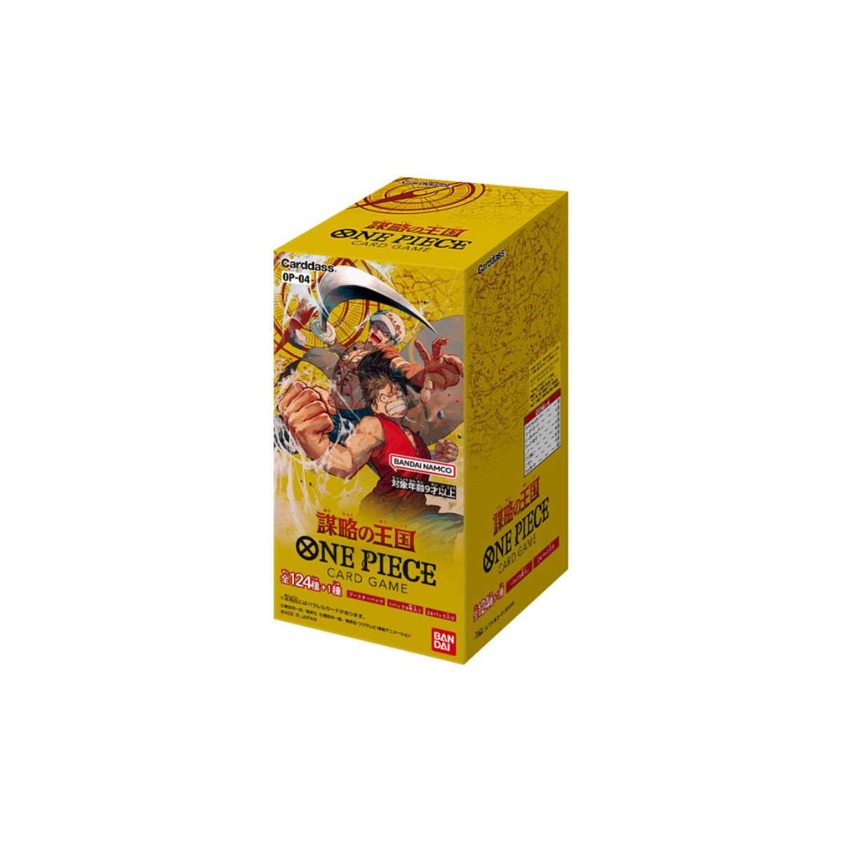 One Piece Card Game Kingdom of Conspiracies OP-04(Box/24pack) Titan Toyz One Piece Card Game Kingdom of Conspiracies OP-04(Box/24pack) Titan Toyz