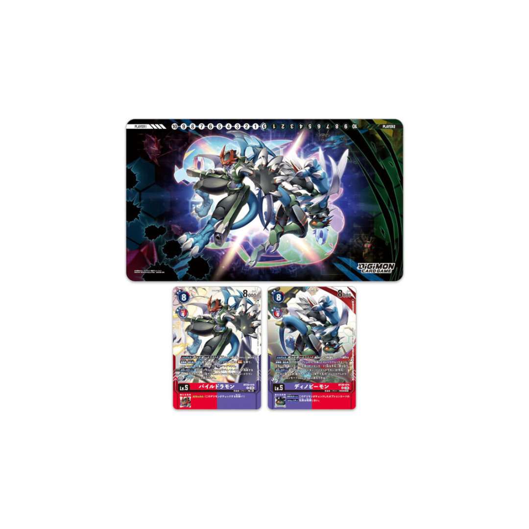 Digimon Card Game Playmat & Card Set - Paildramon & Dinobeemon