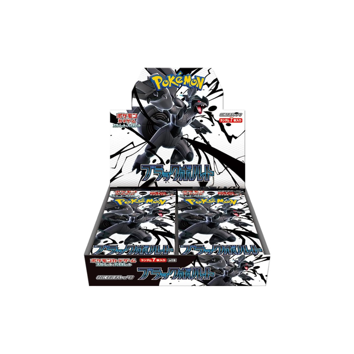Pokemon Black Bolt Japanese Booster Box