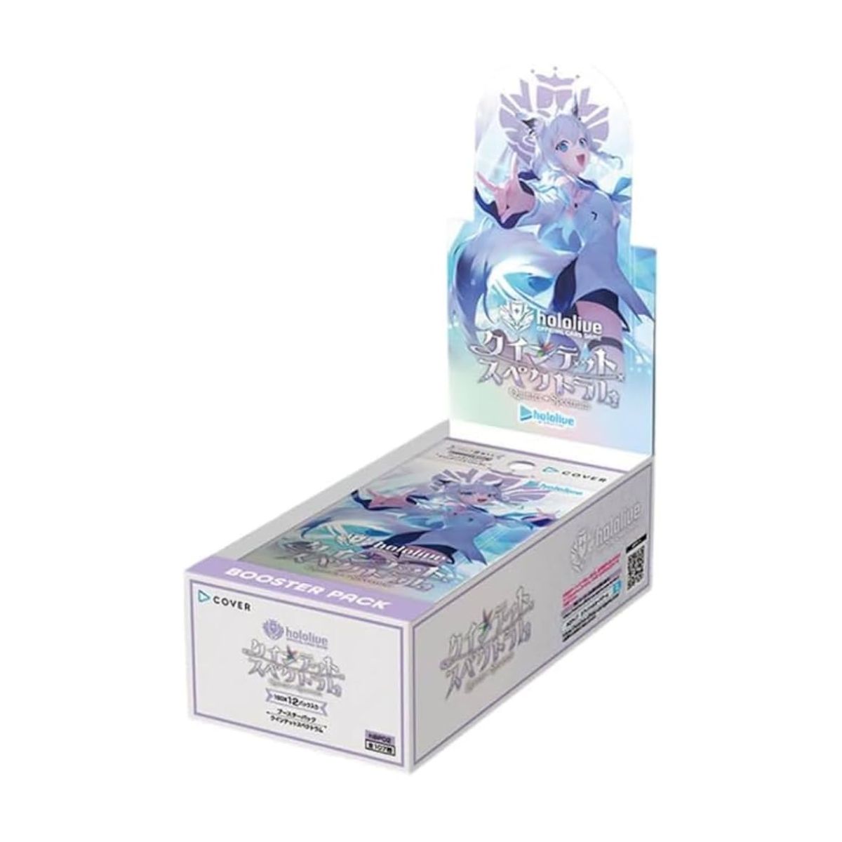 Hololive Official Card Game Booster Pack 2nd Quintet Spectrum Box