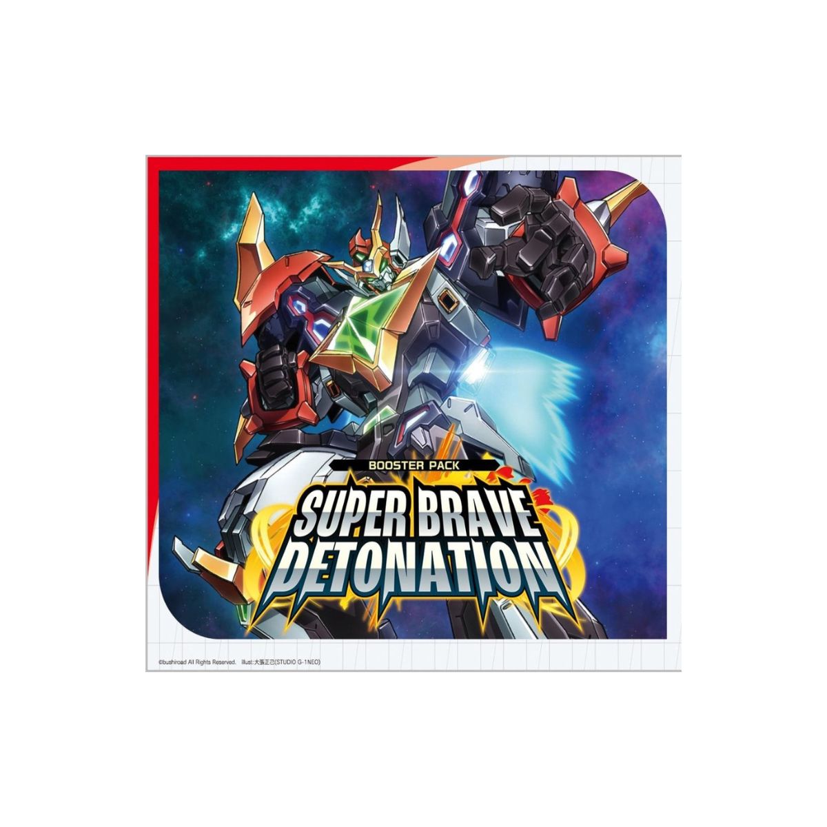 SUPER BRAVE DETONATION BOOSTER