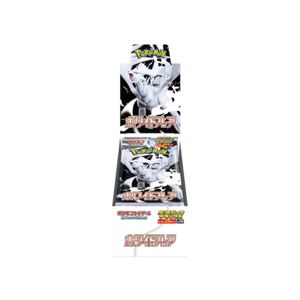 Pokemon Card Game Scarlet & Violet
