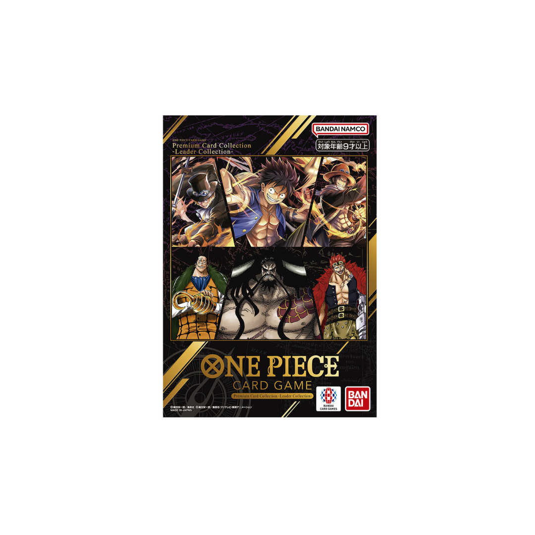 One Piece Card Game Premium Card Collection -Leader Collection- Premium Bandai Exclusive