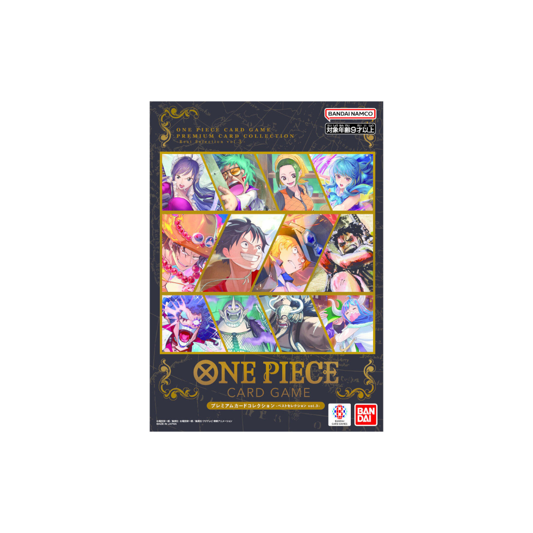 One Piece Card Game Premium Card Collection - Best Selection vol.3 Ban Titan Toyz One Piece Card Game Premium Card Collection - Best Selection vol.3 Ban Titan Toyz