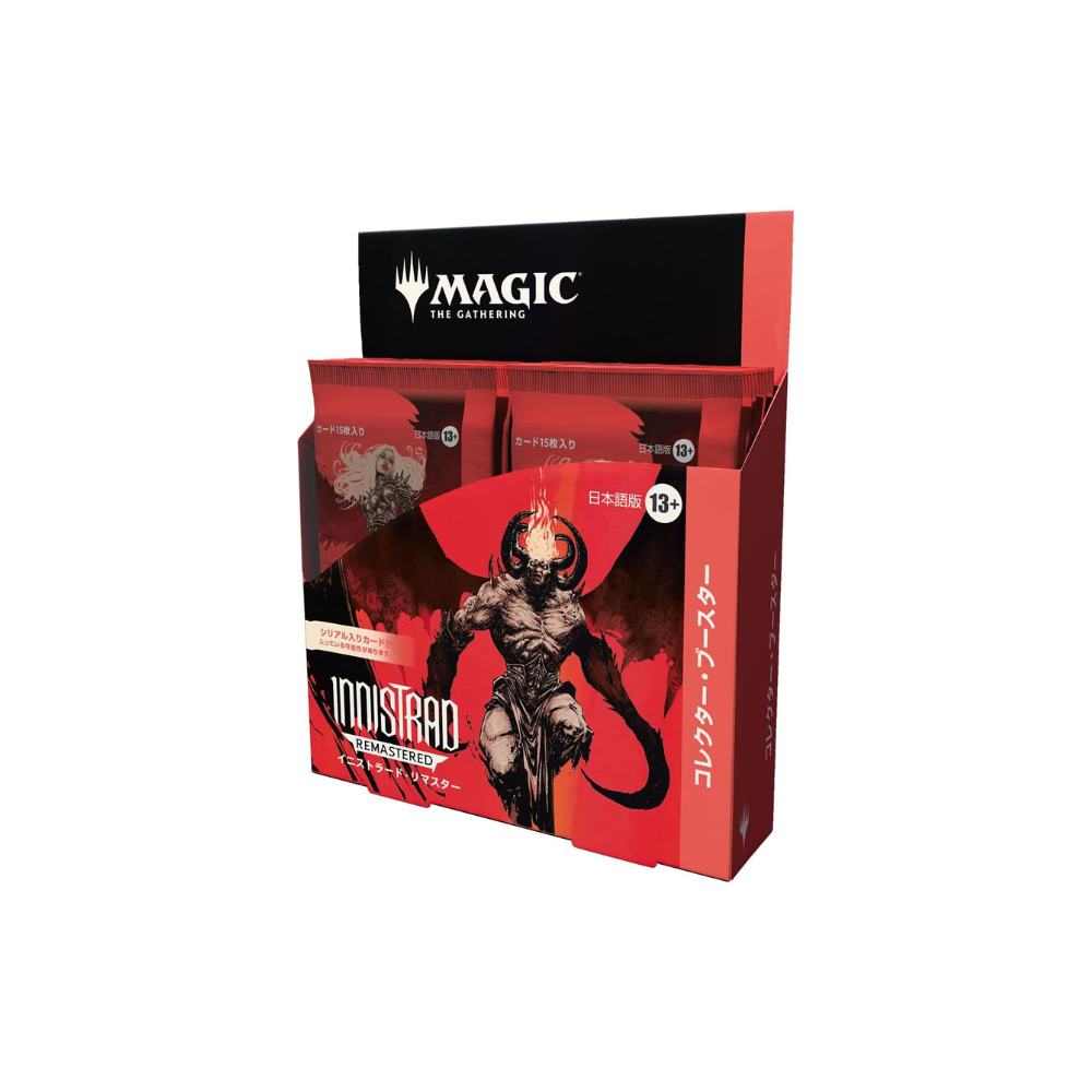 MAGIC: The Gathering Innistrad Remastered Collector Booster Box (Japanese Ver.)