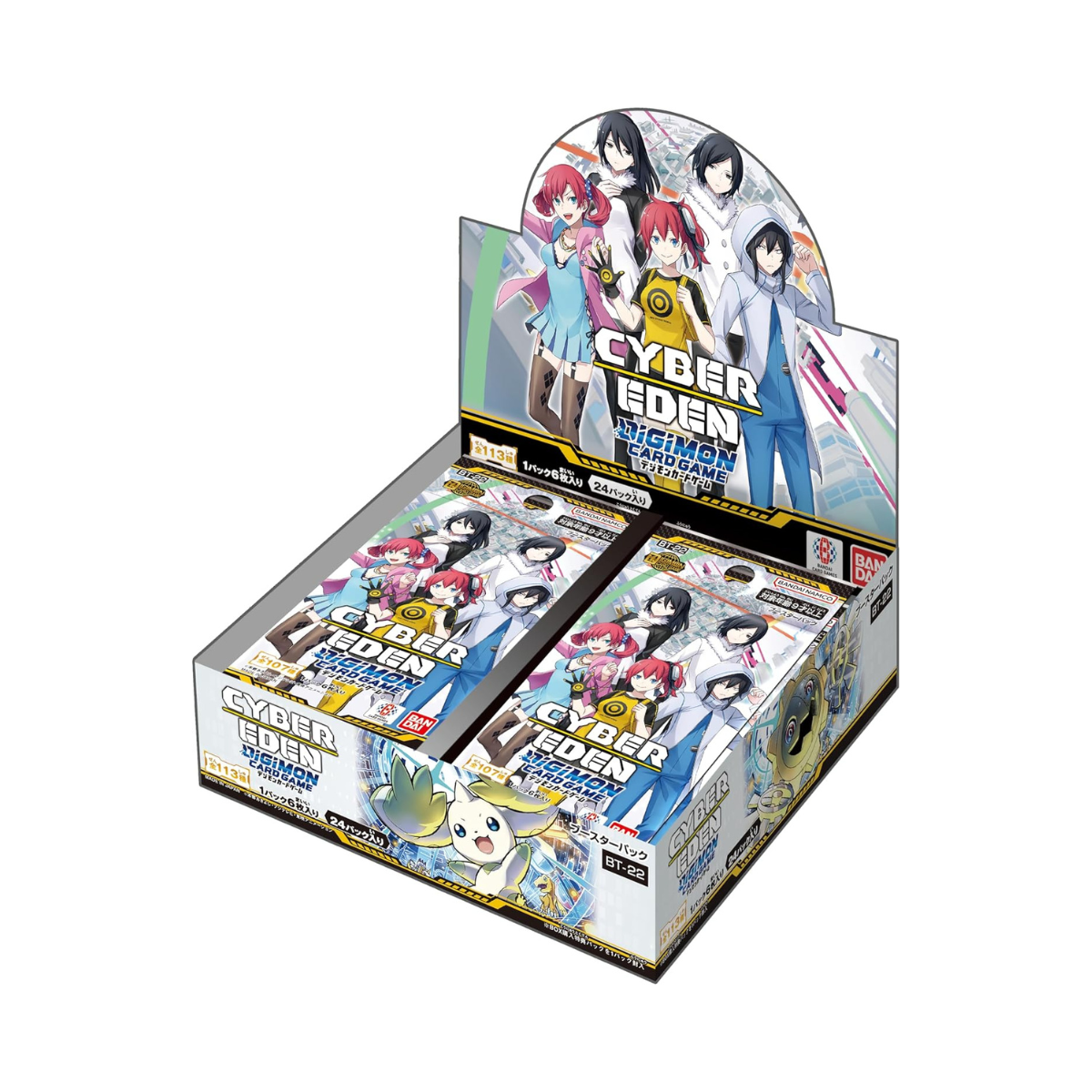 Digimon Card Game Booster Pack Cyber Eden BT-22 Box – Titan Toyz