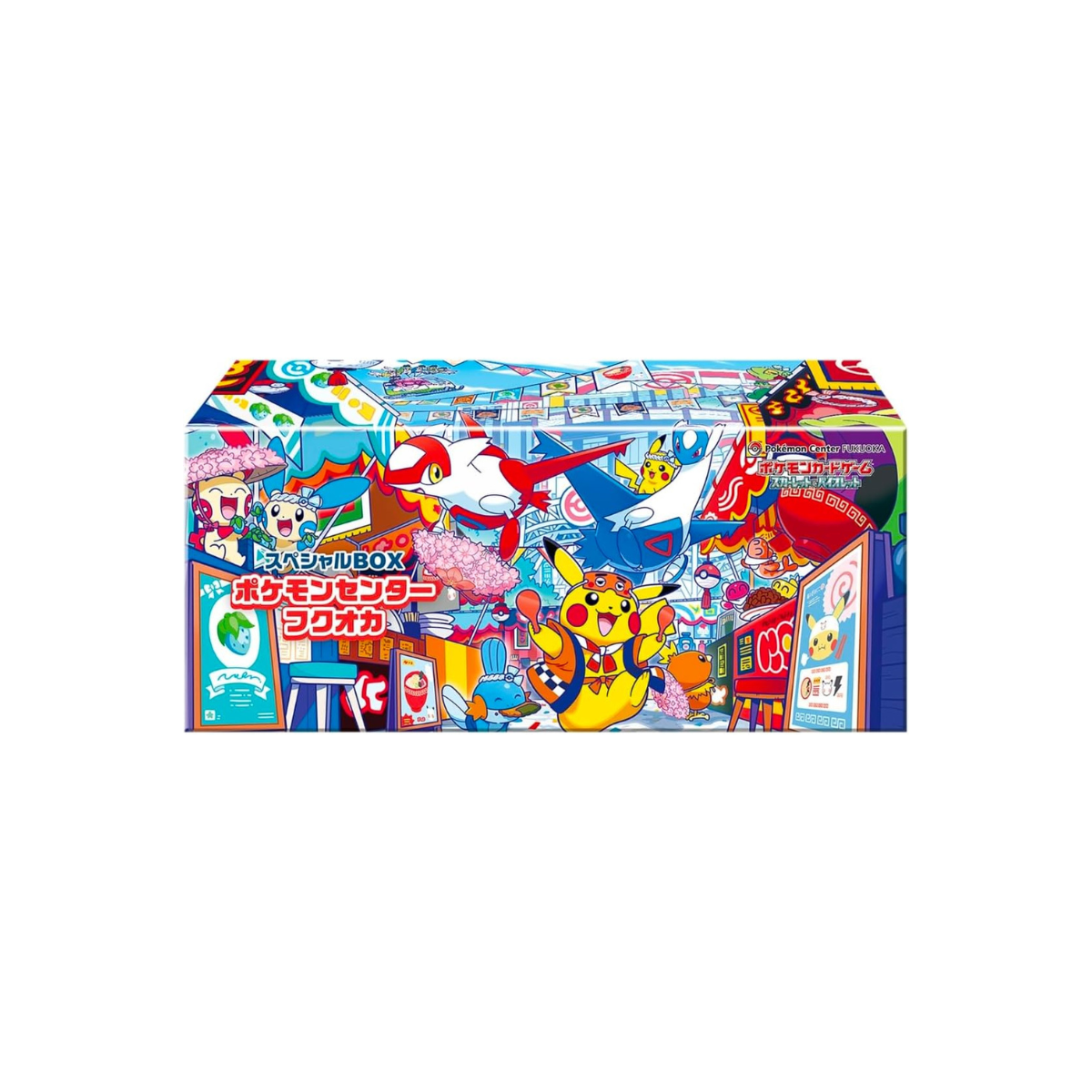 Pokemon Card Game Scarlet & Violet Special Box Pokemon Center Fukuoka