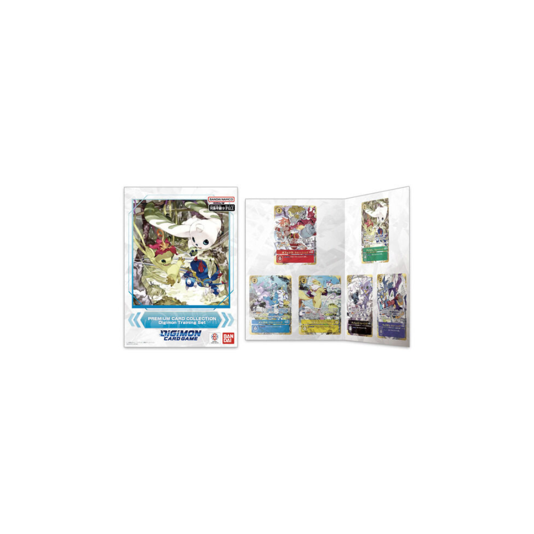 Digimon Card Game PREMIUM CARD COLLECTION Digimon Training Set