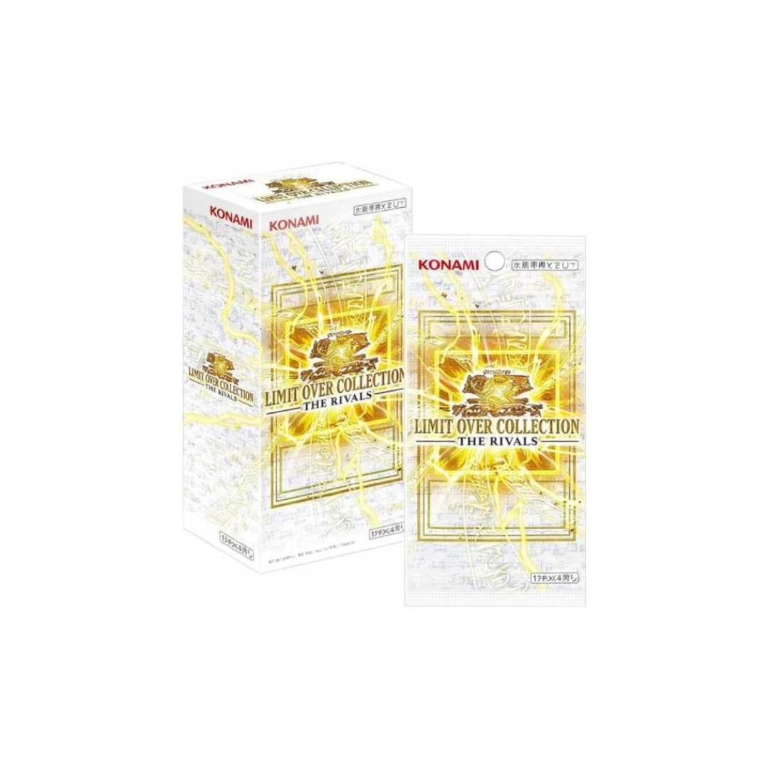 Yu-Gi-Oh! OCG DM LIMIT OVER COLLECTION -THE RIVALS-