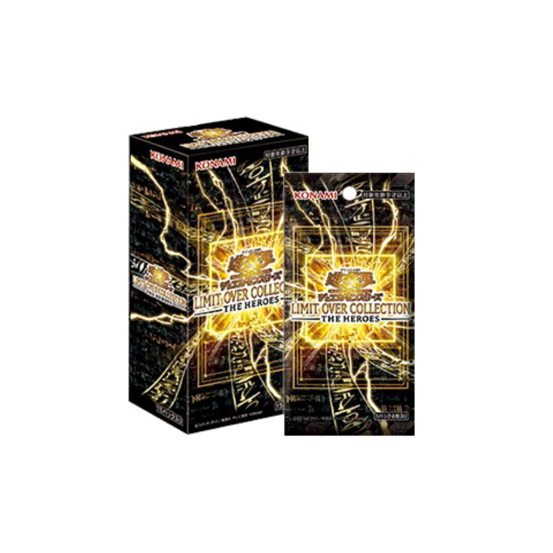 KONAMI 遊戯王 LIMIT OVER COLLECTION THE HER Yu-Gi-Oh! OCG DM LIMIT OVER COLLECTION -THE HEROES- – Titan Toyz