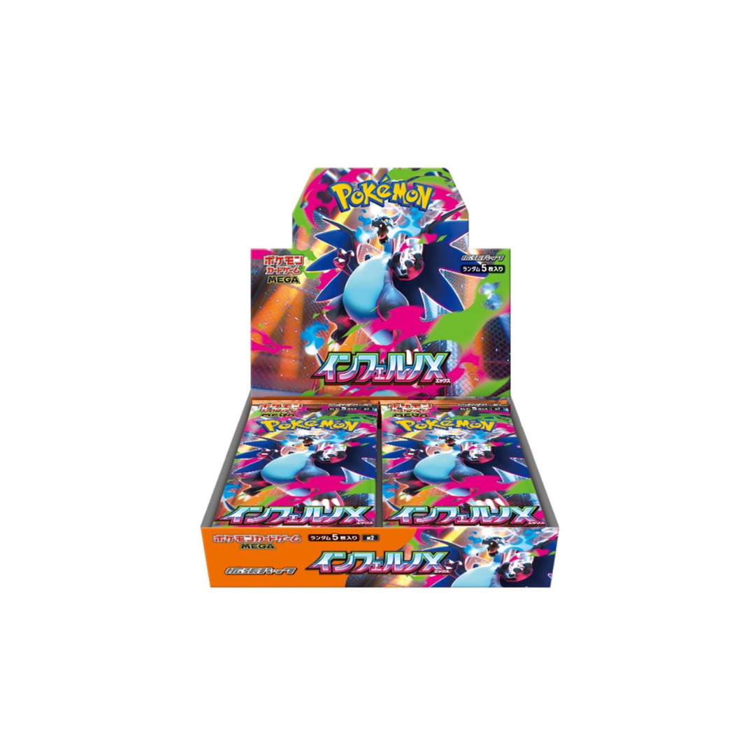 Pokemon Card Game Mega Expansion Pack Inferno X Box