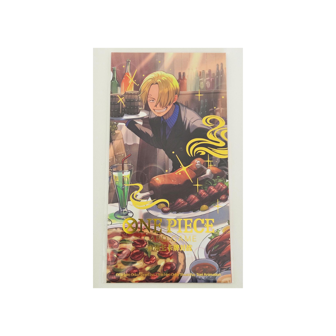 One Piece Card Game - Chinese New Year 2026 Red Envelope - New and Sealed (Chinese)