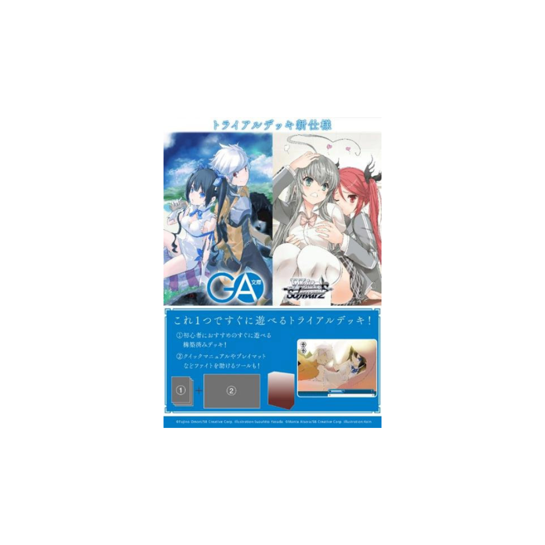 Weiss Schwarz Trial Deck GA Bunko