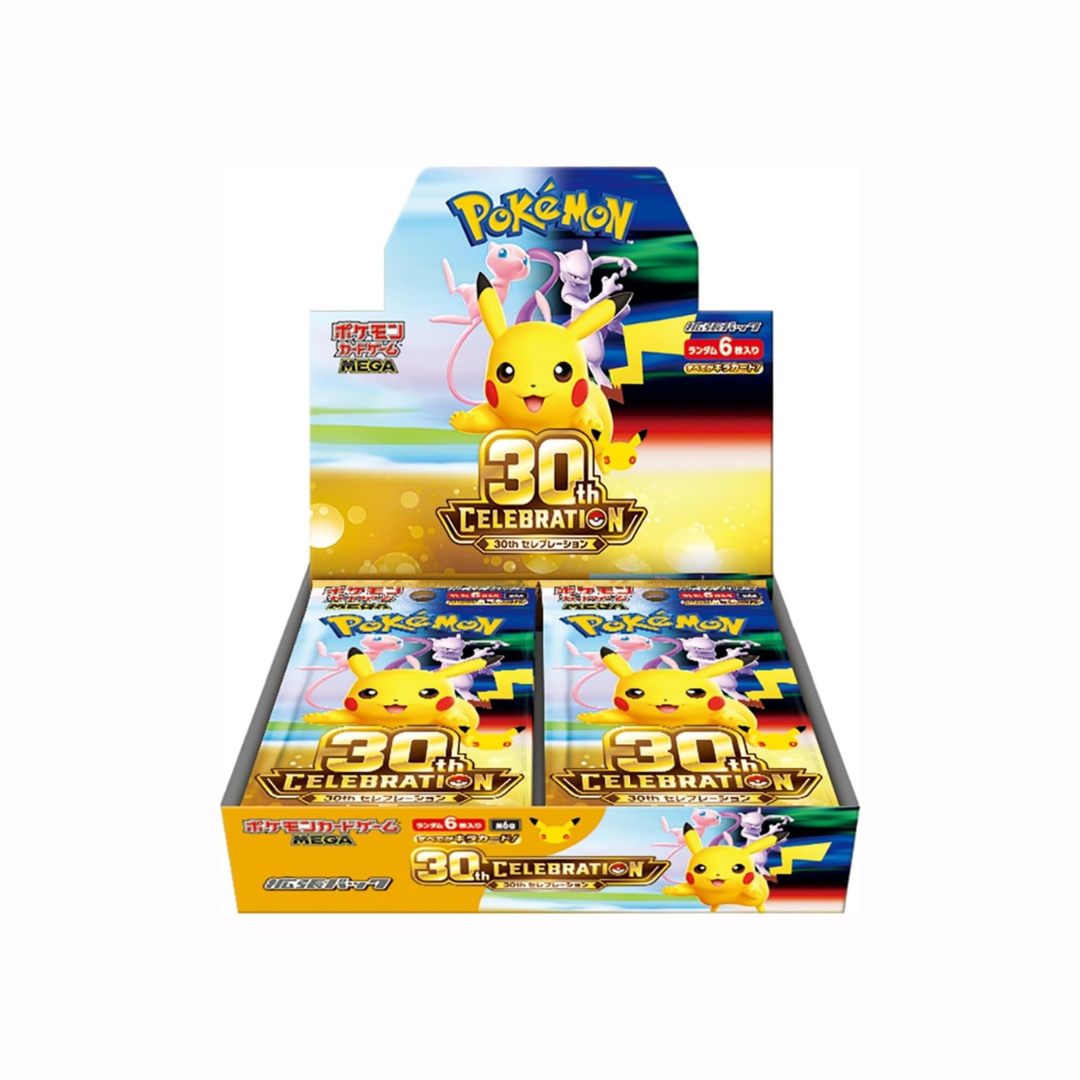 Pokemon Card Game Mega Expansion Pack 30th Celebration Box (Japanese Version)