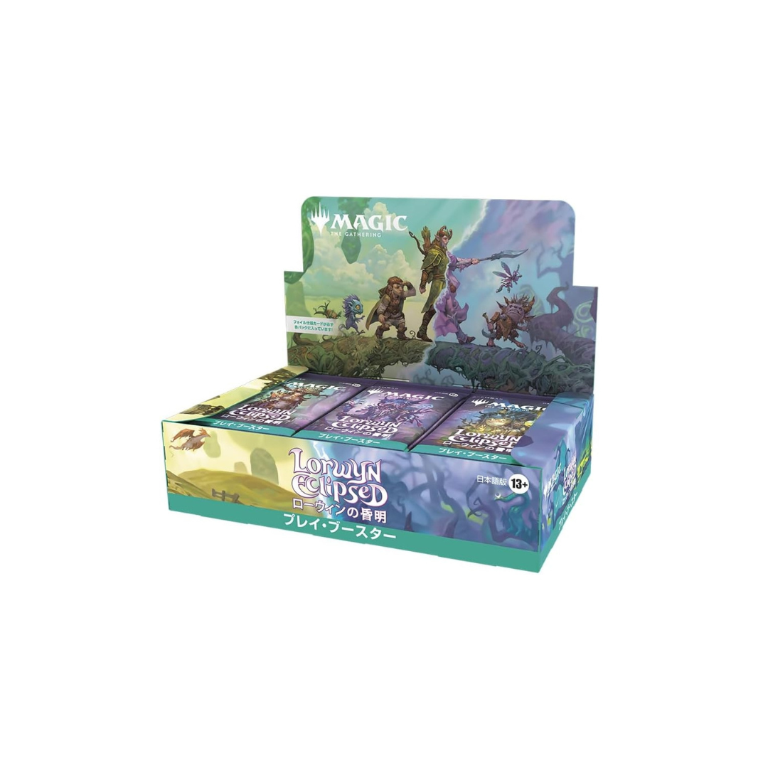 MAGIC: The Gathering Lorwyn Eclipsed Play Booster Box (Japanese Ver.) Titan Toyz MAGIC: The Gathering Lorwyn Eclipsed Play Booster Box (Japanese Ver.) Titan Toyz