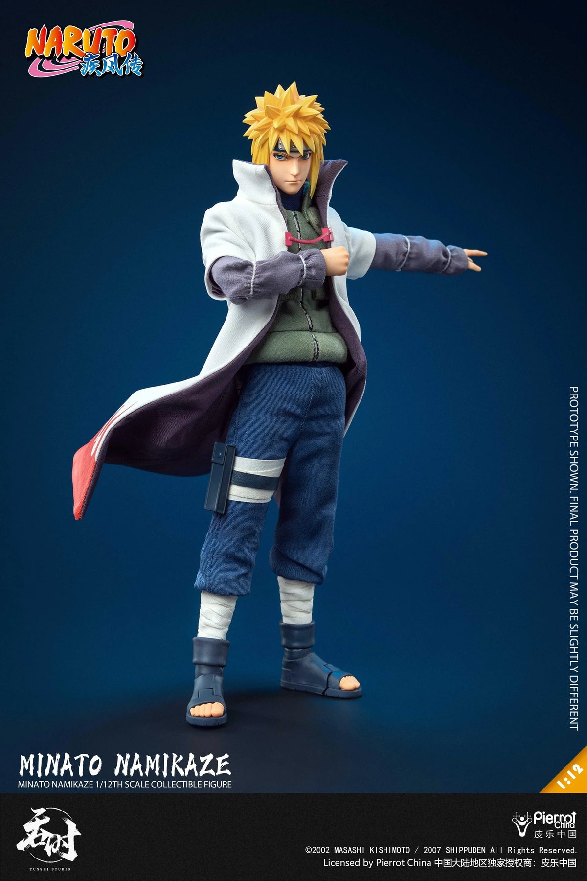 TunShi Studio TS-021 1/12 Scale Naruto Shippuden Minato Namikaze