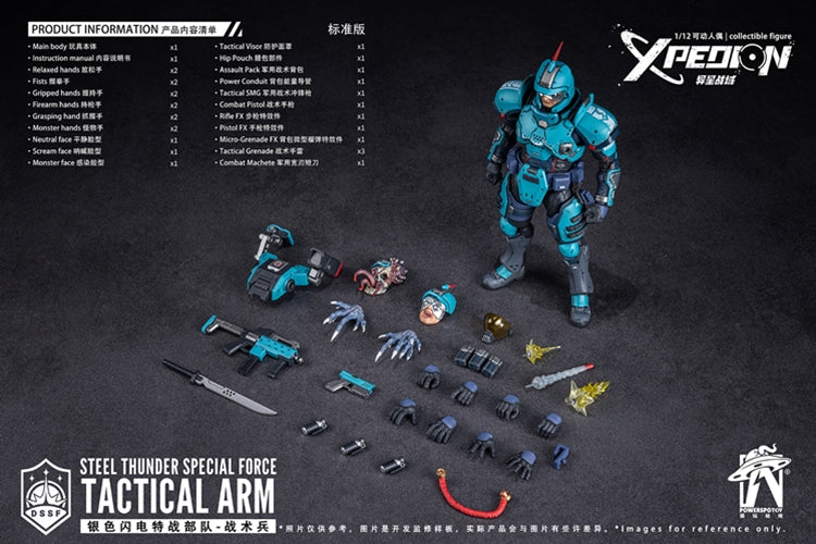 Powerspotoy 1/12 Xpedion Silver Lightning Special Operations Force Tactical Soldier