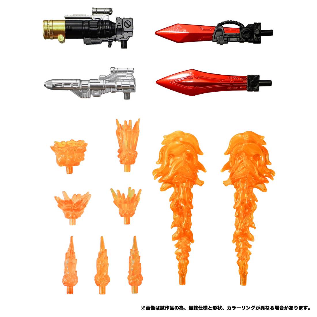 Transformers Dramatic Capture Series - Dinobot Island Part 2: Slug & Sludge