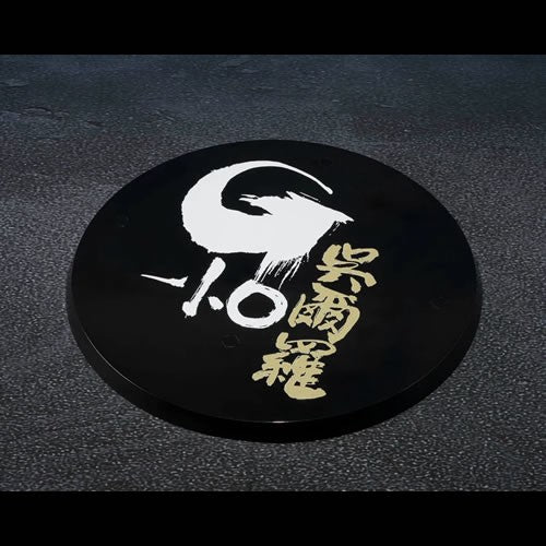 S.H.MonsterArts Figures - Godzilla Minus One (2023 Movie) - The Odo Island Monster