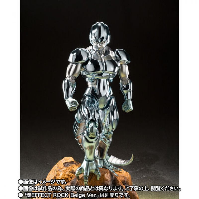 S.H. Figuarts Dragon Ball Z - Metal Cooler TamashiWeb Exclusive
