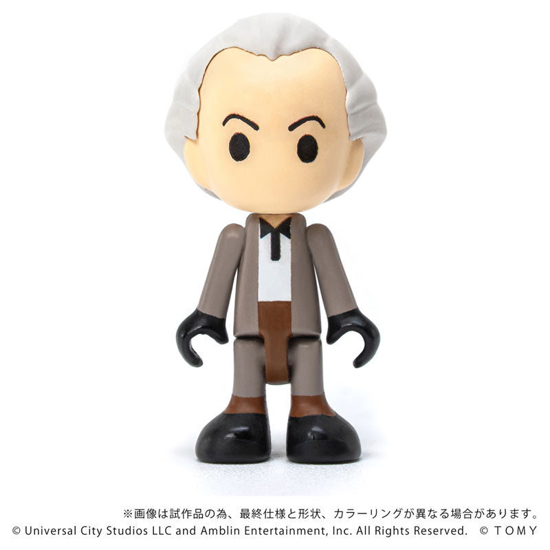 T-SPARK QV-01 Back to the Future - Time Machine (Part 1)