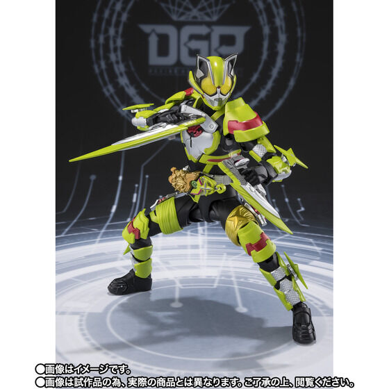 S.H. Figuarts Kamen Rider Geats - Kamen Rider Tycoon Fever Ninja Form & Kekera (Kaeru no Okimono Set) TamashiWeb Exclusive